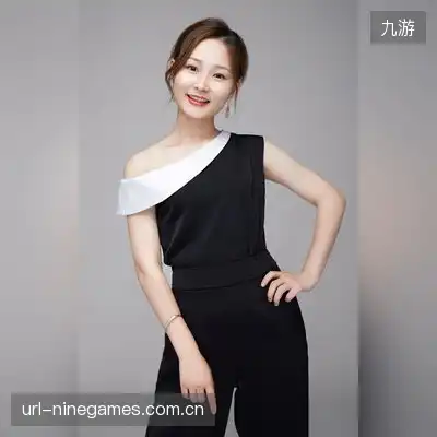 和岩茉