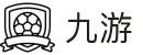 九游（9game）中国官方门户 - 专业赛事运营与管理门户
